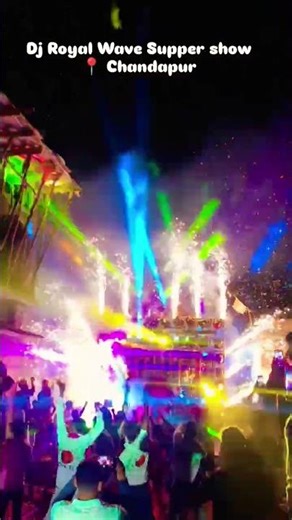 DJ ROYAL WAVE ON FIRE😈//COMPINTION KA RAJA DJ ROYAL WAVE🤯//LIGHT MAFIA DJ ROYAL WAVE🥶