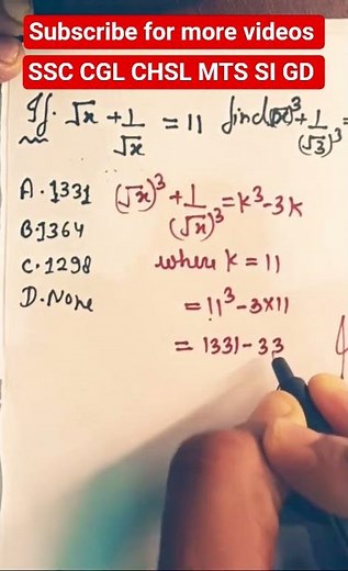 algebraic expressions short tricks#mathshortcut