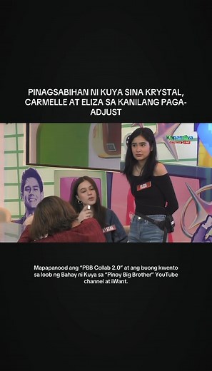 Nasa adjustment period naman sa pakikipagconnect sa housemates muli sina #KrystalMejes #CarmelleCollado at #KrystalMejes. Mapapanood ang “PBB Collab 2.0” at ang buong kwento sa loob ng Bahay ni Kuya sa “Pinoy Big Brother” YouTube channel at iWant. #pbbcollab2point0 #abscbnpr | ABS-CBN PR