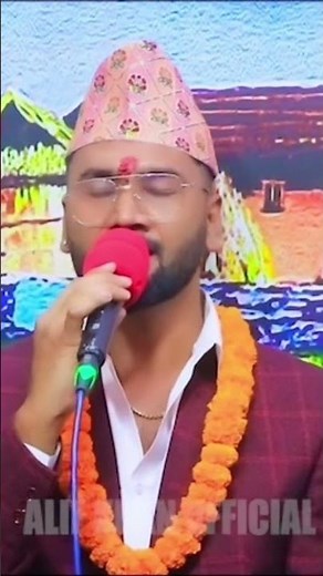 हाइ मुरली हा... #alif_khan #lovemusic #alifkhan #song