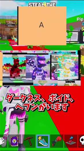 ドラゴンの人気ランキング【フォートナイト】【ゆっくり実況】【fortnite】【フォトナ】【ふぉとな】