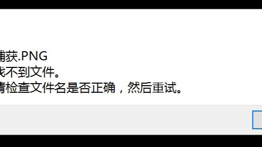 win8/tp音频【私我可拿】只做一部分