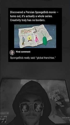 The Persian SpongeBob Cinematic Universe