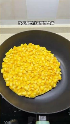 How to Make CRISPY Corn Fritters (Corn Lao) – Easy Chinese Street Food at Home!