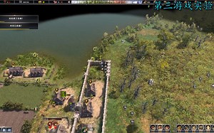 [Farthest Frontier]界面各按键及标志的功能简介