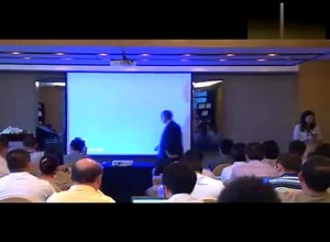 Oracle JDE9.1新品发布会