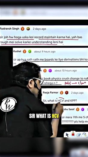 HCV AND KPP KYA HAI❓ SALEEM SIR KPP #shorts #pw #saleemsir