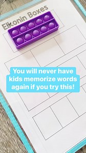 353K views · 2.6K reactions | “Whole word reading is a myth.” - Stanislas Dehaene  Learn more about teaching words this way on my website! #orthographicmapping #firstgradeteacher #heartwords #sightwords | Droppin' Knowledge with Heidi | Facebook