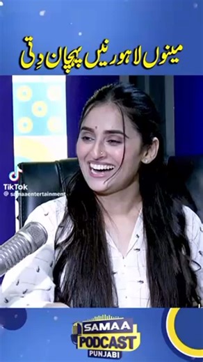 3K views · 558 reactions | Singer Summan Sheikh on Reels | Facebook