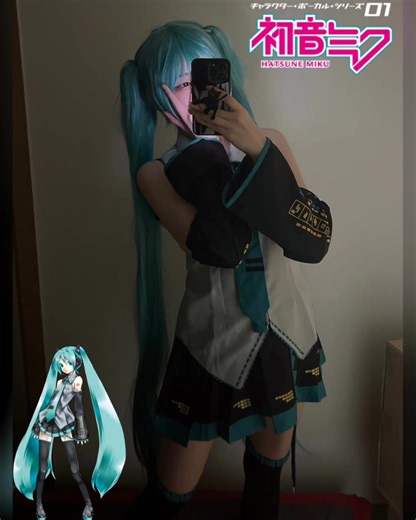 Hatsune Miku Cosplay #cosplay #cosplayer #cosplaygirl #hatsunemiku #miku #コスプレ #コスプレイヤー #初音ミク #ミクチャ