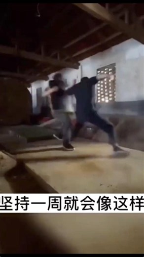 ☠️Amazing Self -Defense Techniques 💥⚡
