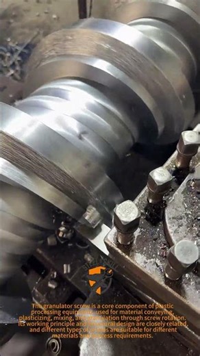 Granulator screw processing