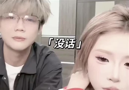 #k安心爆 #官方大大我想要播放量破w @池舒 ^ • ﻌ • ^ @TikTok