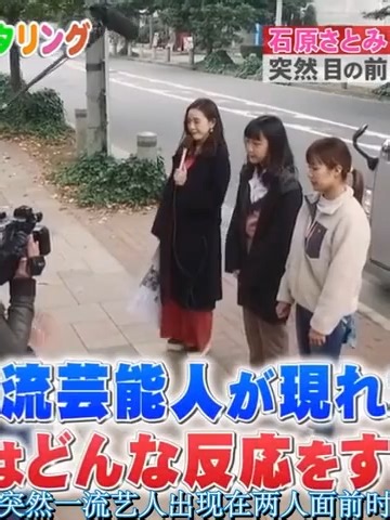 新ドラマ「アンナチュラル」特集インタビュー