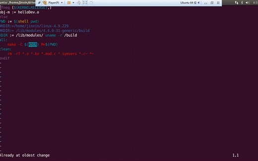linux内核开发第5讲：字符设备驱动的Makefile和驱动的插入和卸载