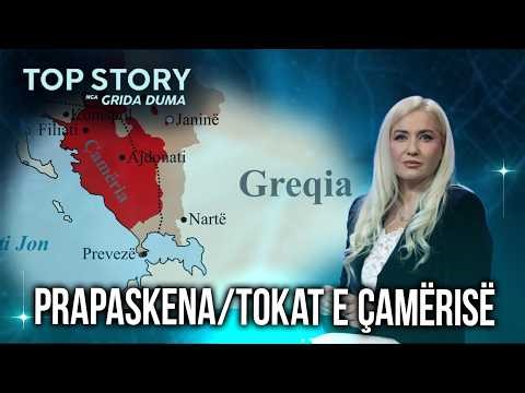 Prapaskena/ Tokat e çamërisë, ekspertja Sotiri: Ja pse Ligji i luftës është ende në fuqi