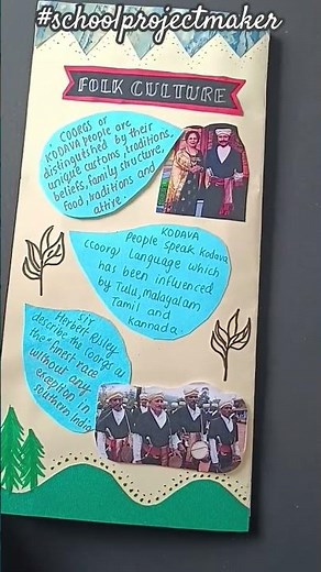 handmade coorg travel brochure design for school project, DIY brochure project #schoolprojectmaker