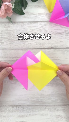 \\酸欠注意！/簡単かざぐるま第2弾！！😚