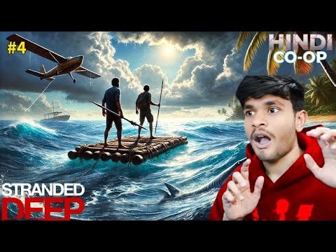 STRANDED DEEP LIVE CO-OP | STREAM | SURVIVE TOGETHER PART 4