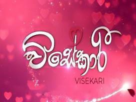 Visekari Episode 69 | Col3neg Television