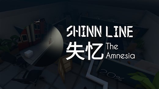 [星射线ShinnLine|新关卡] 失忆 The Amnesia —— 多控双线新玩法 双结局