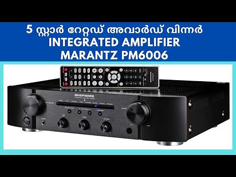 Marantz PM6006 integrated amplifier overview