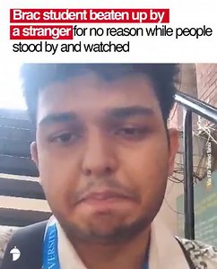 3.4M views · 214K reactions | Tahmid Tahbi, a first-year BRAC...