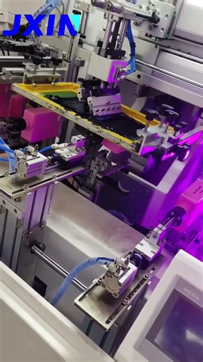 Automatic Shampoo Bottle Screen Printing with LED UC Curing#printingmachine #printer #jxin