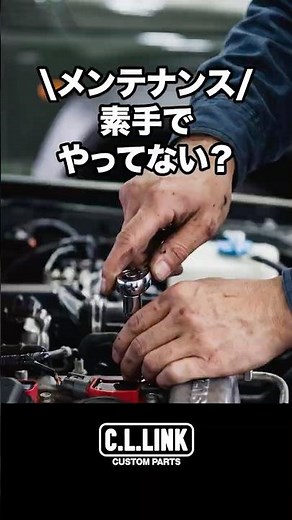 [Jimny Tips] Are you still maintaining your Jimny with bare hands??