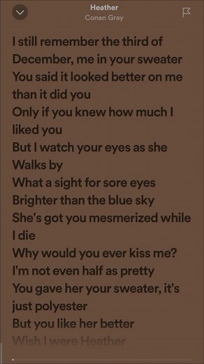Heather Song | Lyrics, Karaoke, and More