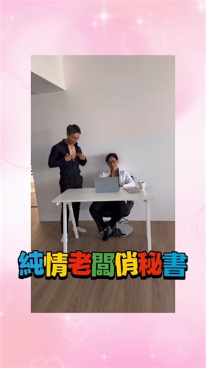 小昕甘 on Instagram: "健獸星球猛男年曆剩餘數量不多了！ 大家要買要快！ 明年一整年都有猛男的陪伴❤️❤️ 下單年曆就送猛男「變色」小卡！"