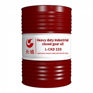 [Hot Item] L-CKD 220 Heavy Duty Closed Industrial Gear Oil