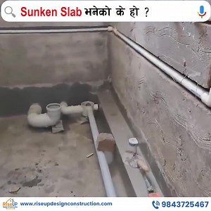 15K views · 329 reactions | Sunken Slab (सन्कन स्लाब) के हो? सबै कुरा जान्नुहोस् | RiseUp Design & Construction Pvt. Ltd. | Facebook
