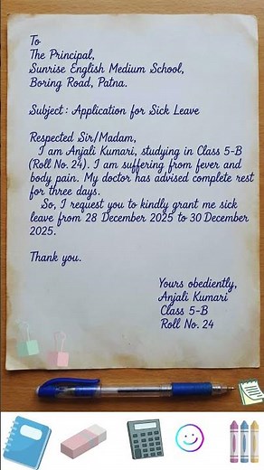 Application For Sick Leave