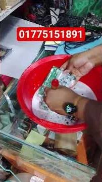 laptop service Gazipur#bmtf #computer #repair