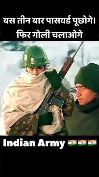 तीन बार Password पूछोगे _ Ajay Devgan Boby Deol #youtubeshorts #khalnayak