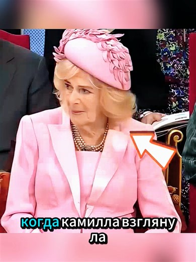 На недавнем мероприятии в рамках Содружества Кейт в очередной раз успешно осуществила свой «план мести».