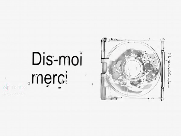 Speed Up Songs: Discover Nightcore Lyrics