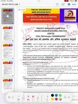 OFFER JPSC PROJECT MANAGER ANSWER WRITING WITH ANSWER & MCQ