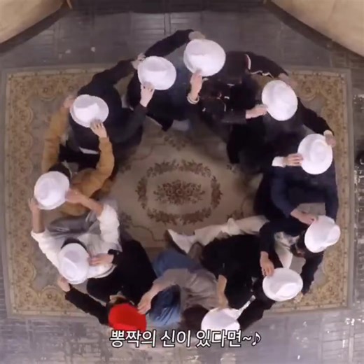 La sincronización de SVT incluso para un juego. | 𝙏𝙧𝙚𝙘𝙚𝙢𝙪𝙣𝙙𝙞𝙨𝙢𝙤