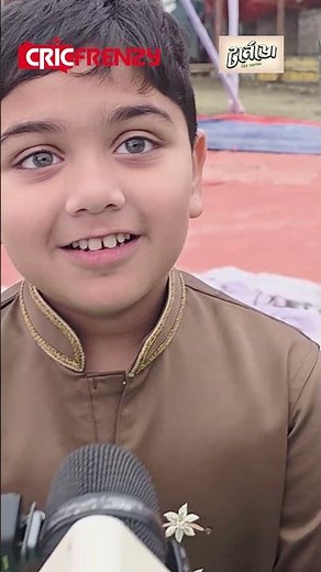 ঈদের সালামিতে কত টাকা পেলো তাসফিন? নিজেই জানালো কত টাকা আছে পকেটে!