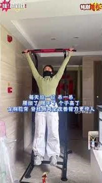 The multi-functional single and parallel bars for home use do not take up much space are v