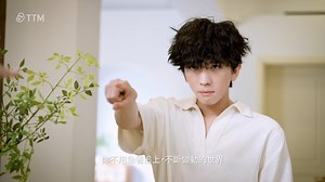 【TTM Basic 青春上映中！】 四個截然不同的面貌，與四種TTM Basic剛剛好的日常陪伴。 有穩定膚況，才能在各個角落繼續發光！ 看完影片留言告訴我們： 除了出油長痘、暗沈蠟黃、乾澀緊繃以外，你還有哪些青春肌困擾？ 未來還有更多TTM Basic新成員加入，請持續關注！ TTM Basic is NOW AVAILABLE! Four looks, four perfect daily companions. With a stable skin condition, you can shine anywhere. #TTMBasic #TTM #TTMTW #byJolab #TimelessTruthMask #skincare #facemask #CleanBeauty #黑面膜 #美白 #保濕 #控油 #毛孔粗大 #暗沈 #青春痘 ✦✦✦ #618年中慶 ｜6/17-6/22 ✔️把握今日限定彩蛋！前程似金保濕金箔黑面膜 22入只要$899 ✔️TTM Basic 任選11片只要$618 👉更多優惠等你來逛：https://m.byjolab.com/Q2oAb 