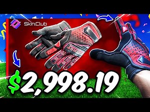 SkinClub Promo Code | DREAM GLOVES