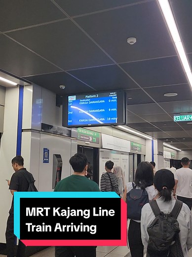 MRT Putrajaya vs. MRT Kajang Line Announcements