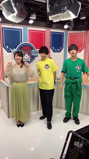 猫ひた火曜日このあと12時から生放送📺✨#猫ひた #猫ひたスタジオ #鎌苅健太#梶田冬磨 #植村颯太#岡村帆奈美#生放送#コケコッコーダンス