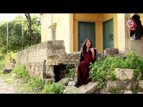 Amina Karam toior aljana