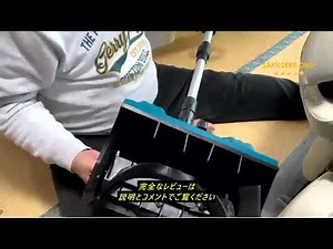 レビューDFIXIT 2024新型電動除雪機【ブラシレスモーター】家庭用 充電式 除雪機 除雪方向を45度調整できる LED電力表示 除雪機 120〜138cm伸縮 コードレス折畳み雪掻き 4.0Ah
