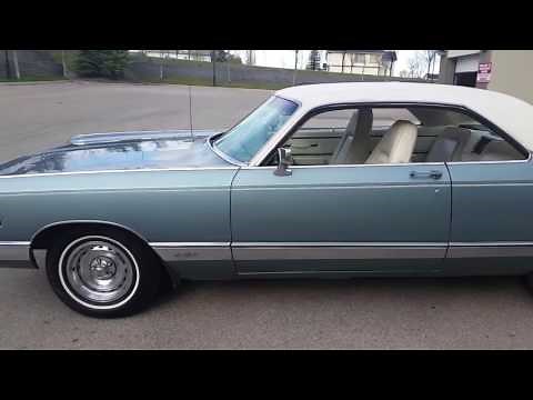 1971 Chrysler New Yorker