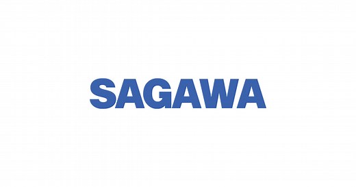 【佐川急便】飛脚クール便｜サービスガイド｜動画ギャラリー｜会社案内